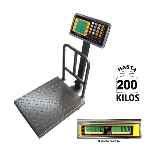 OPALUX 200KG