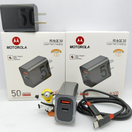 Cargador 220v Motorola 50W