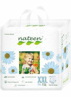 nateen xl 20