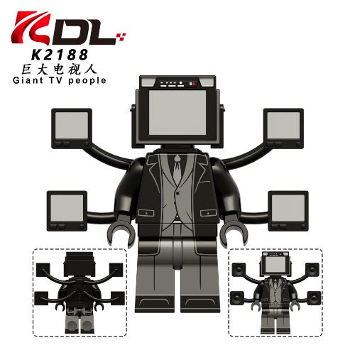 LEGO TV PEOPLE