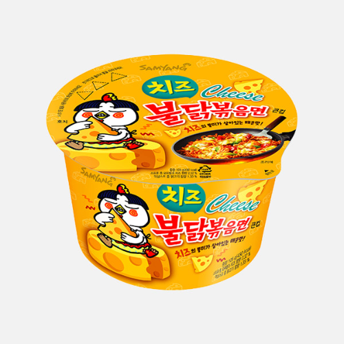 BOWL GRANDE BULDAK