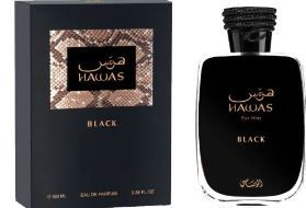 Hawas Black