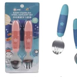 SET CUBIERTOS AZUL