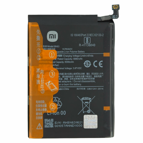 Bateria Xiaomi Redmi 10 BN63