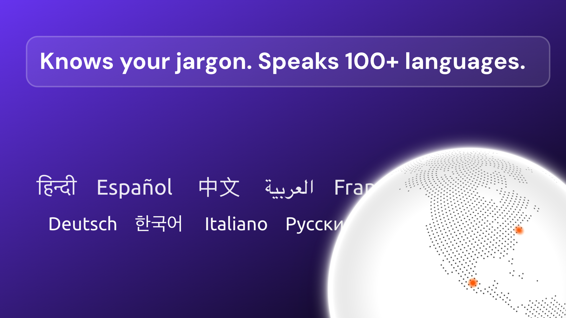 Language support for 100+ languages thumbnail