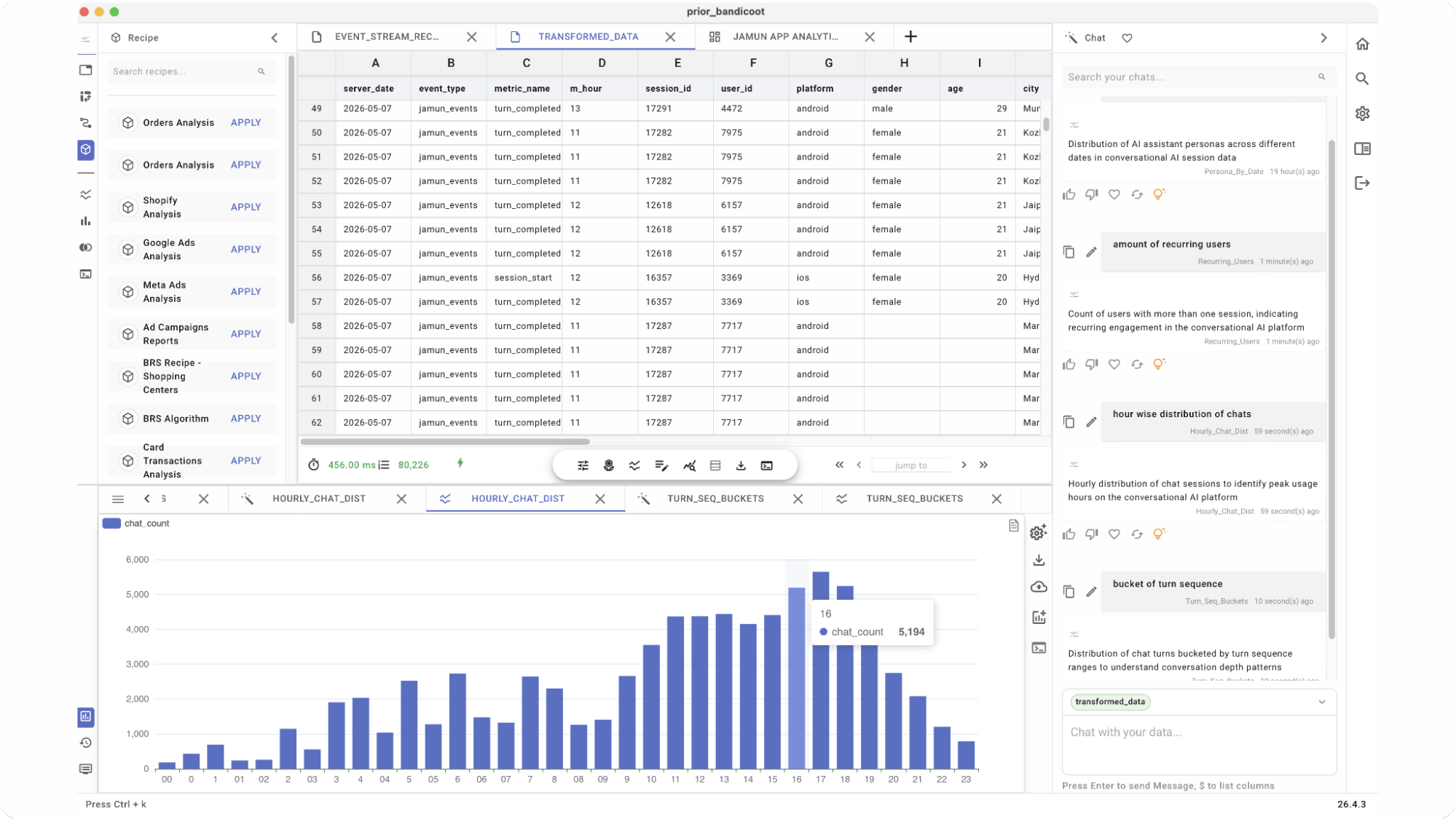 Data join interface thumbnail