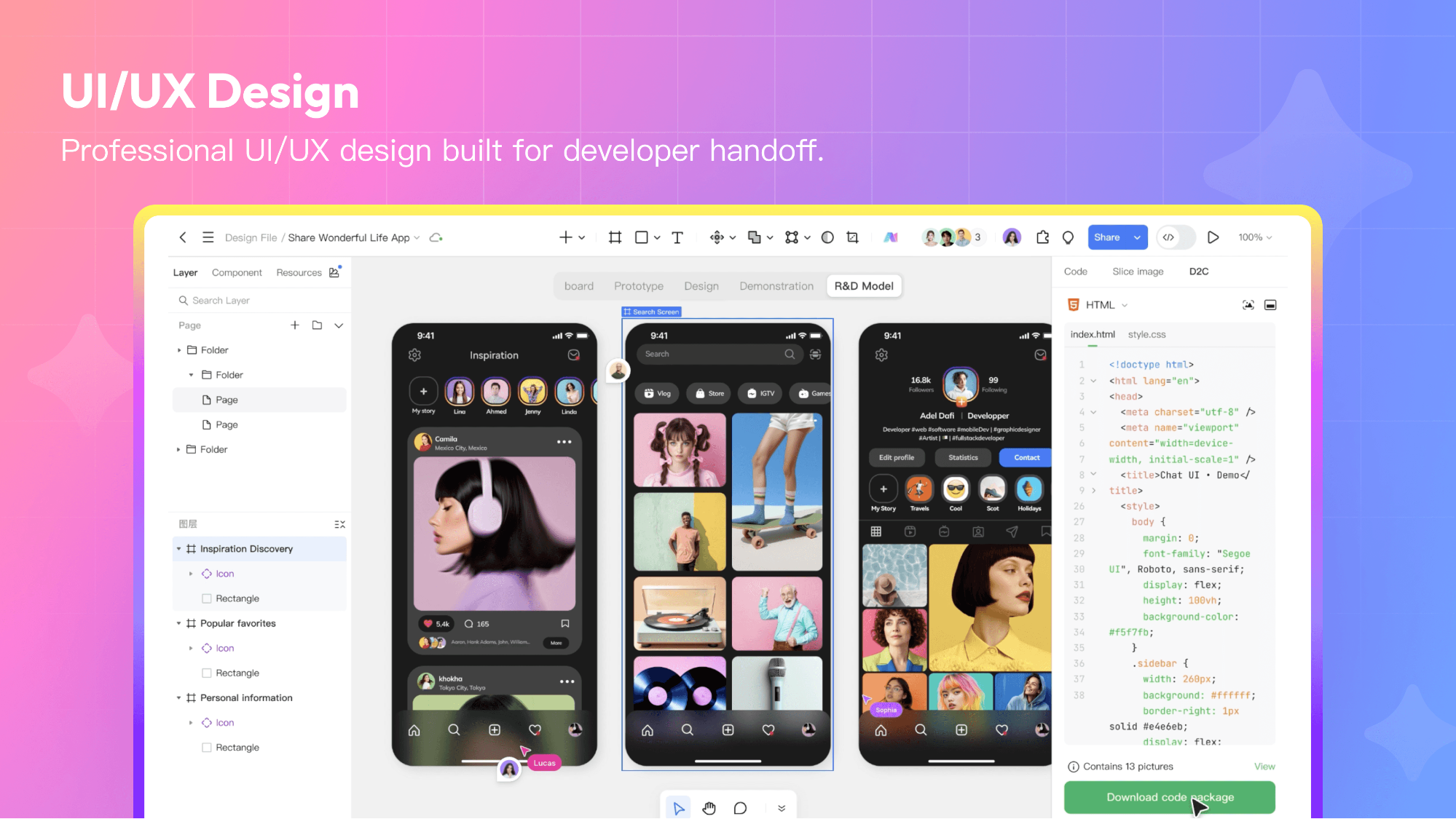 UI/UX Design