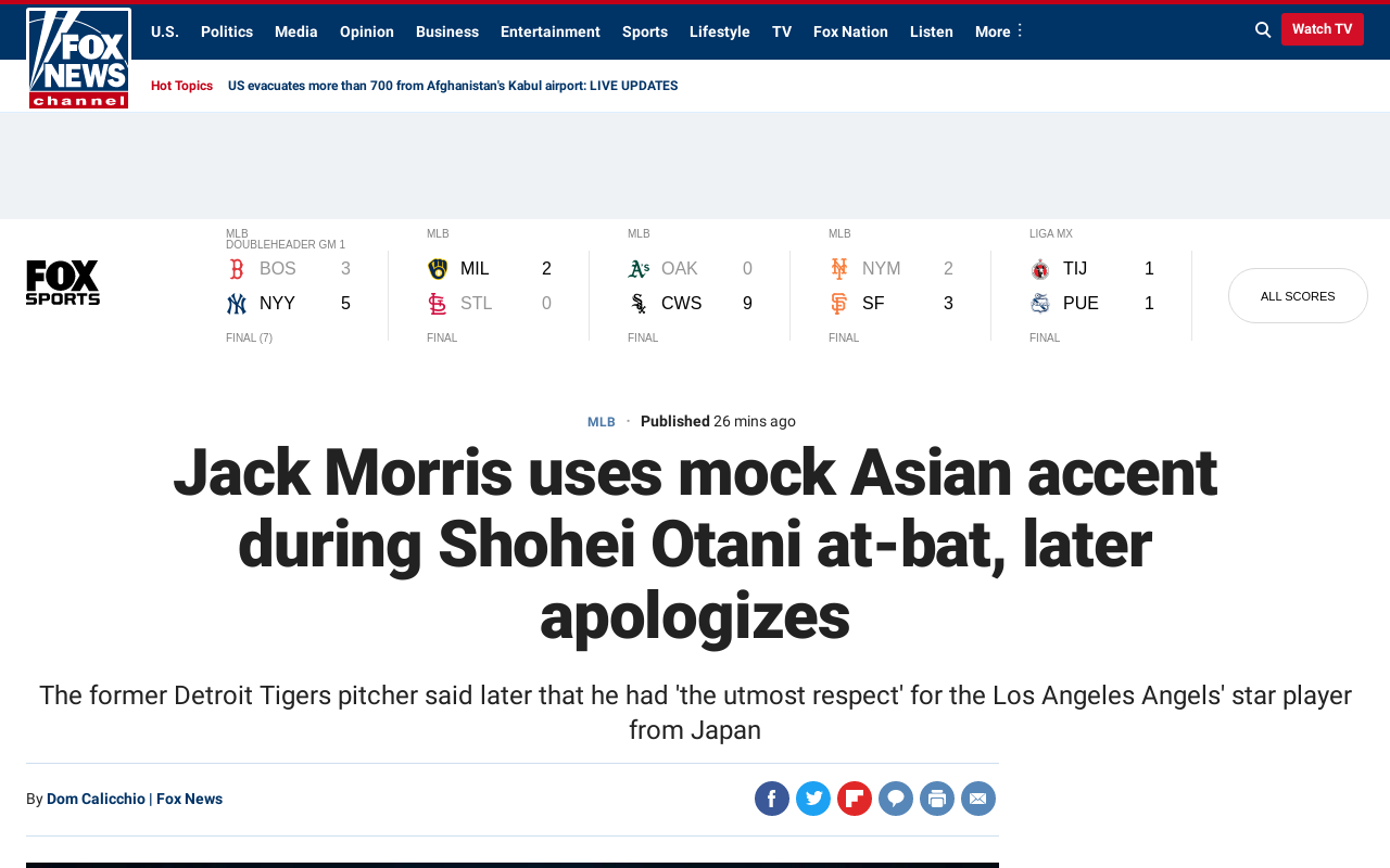 Screenshot of foxnews.com page.