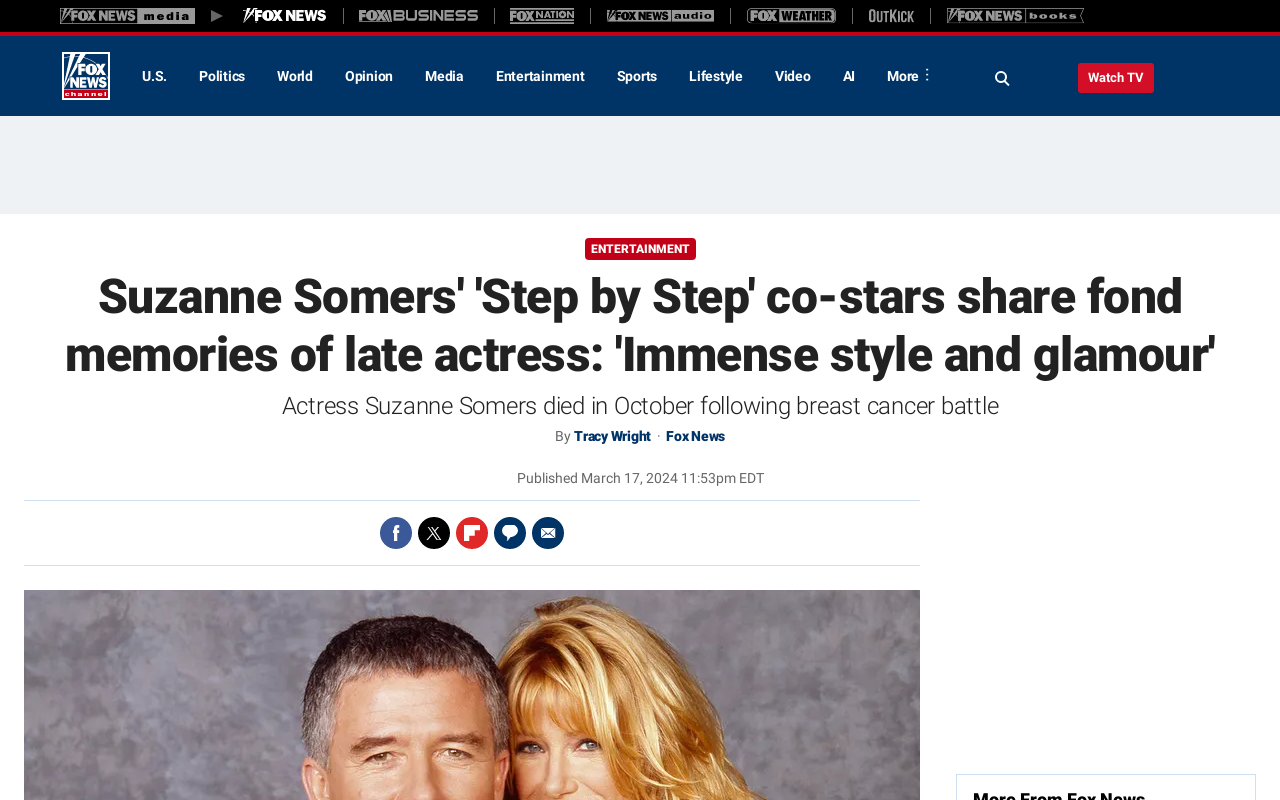 Screenshot of foxnews.com page.
