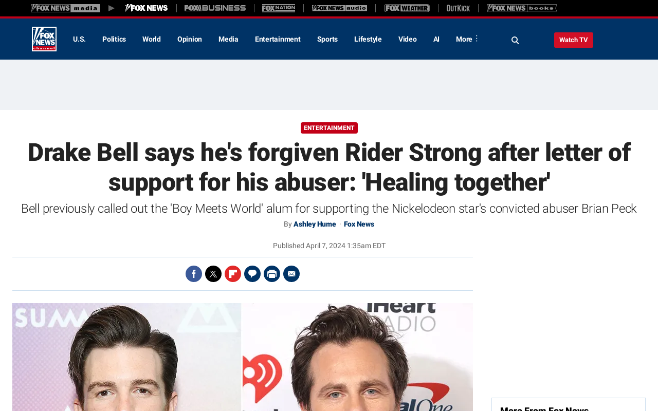 Screenshot of foxnews.com page.