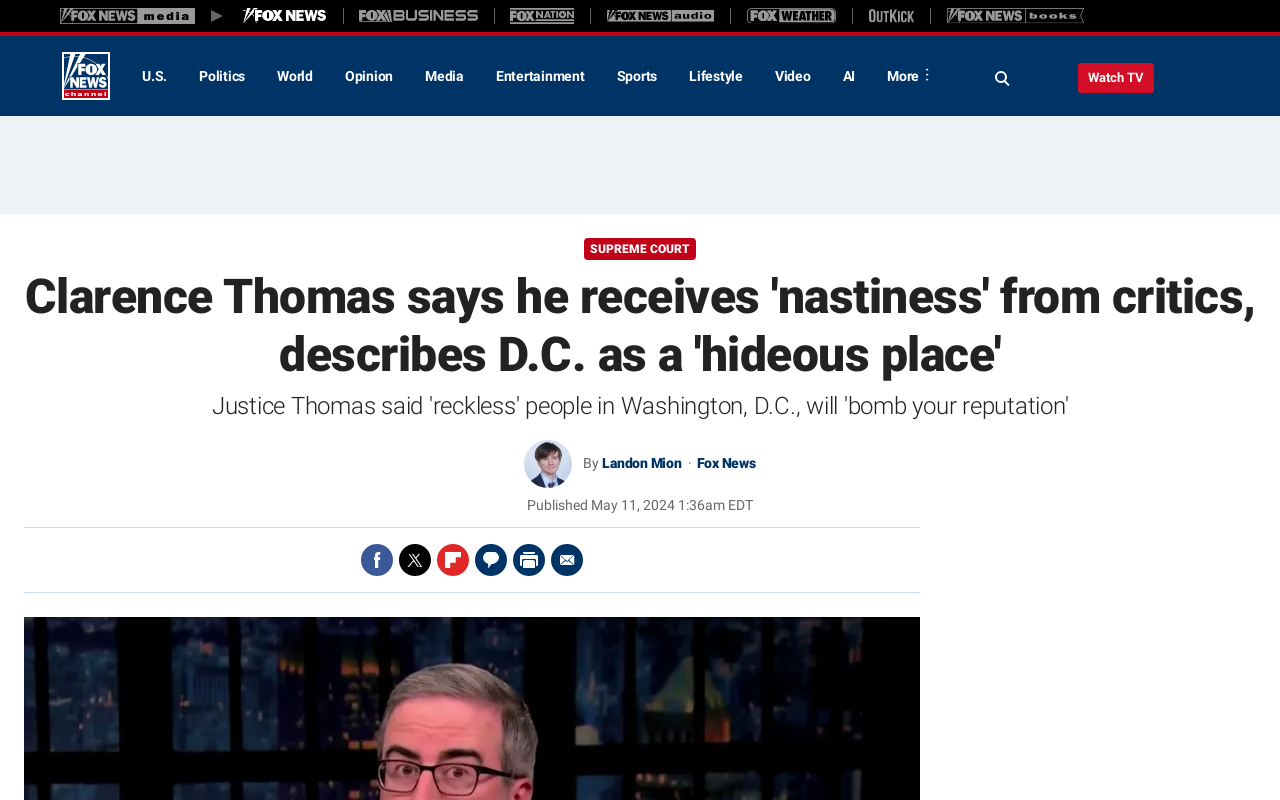 Screenshot of foxnews.com page.