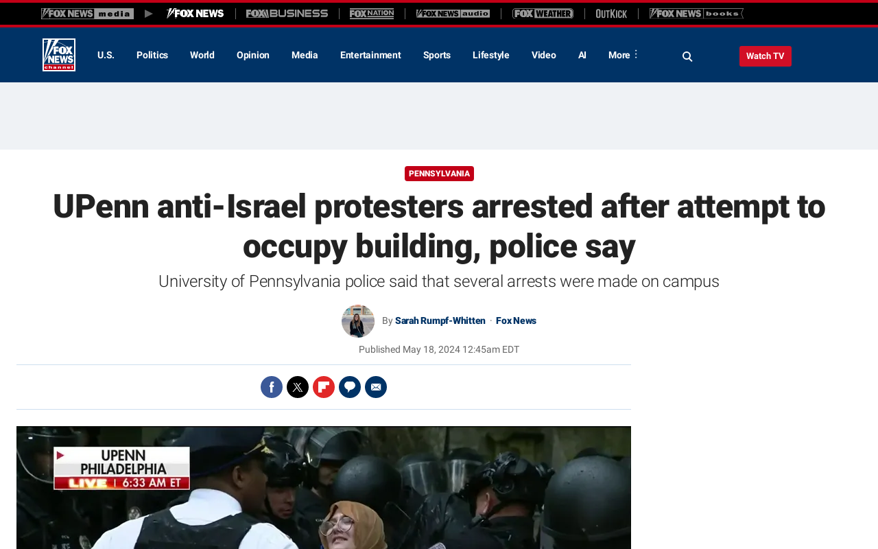 Screenshot of foxnews.com page.