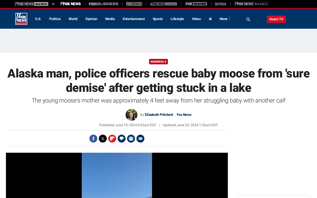 Screenshot of foxnews.com page.