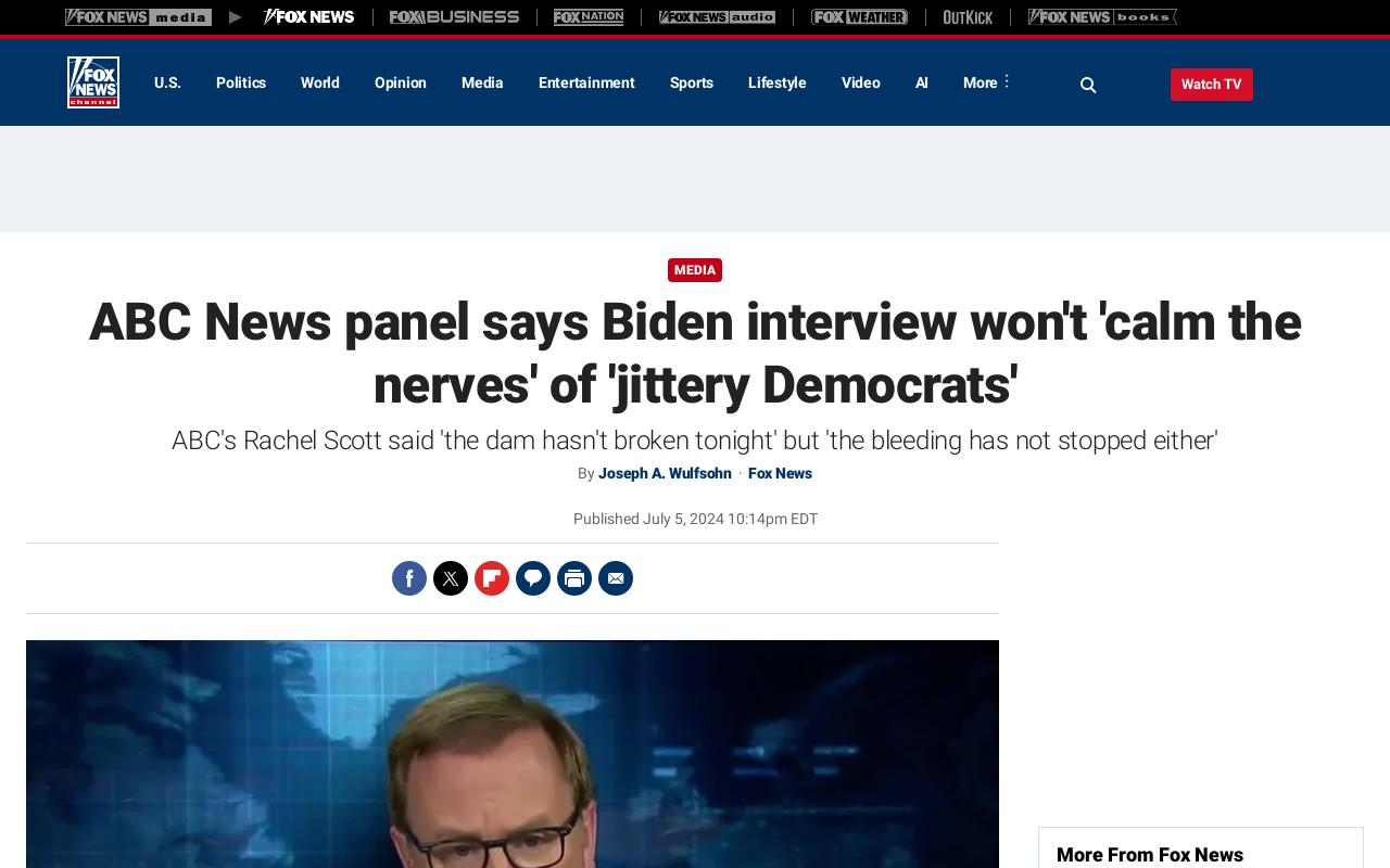Screenshot of foxnews.com page.