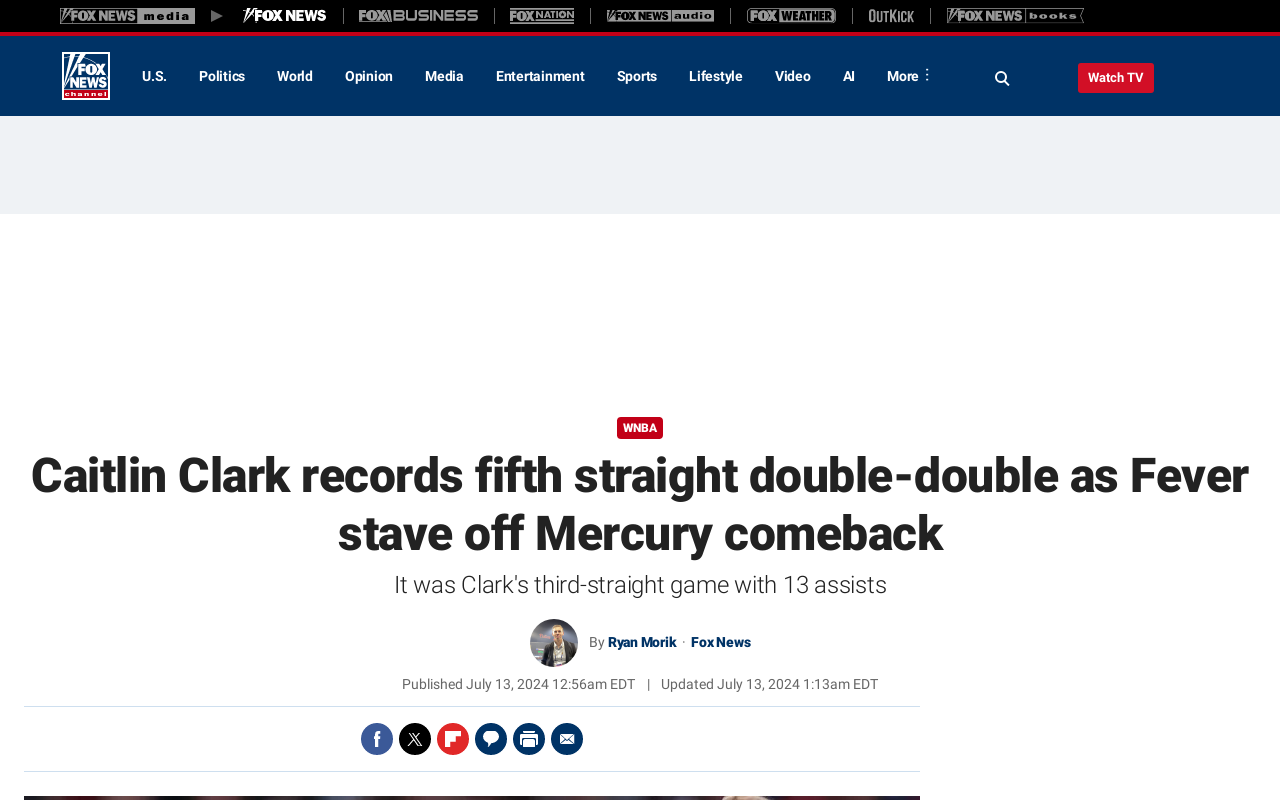 Screenshot of foxnews.com page.