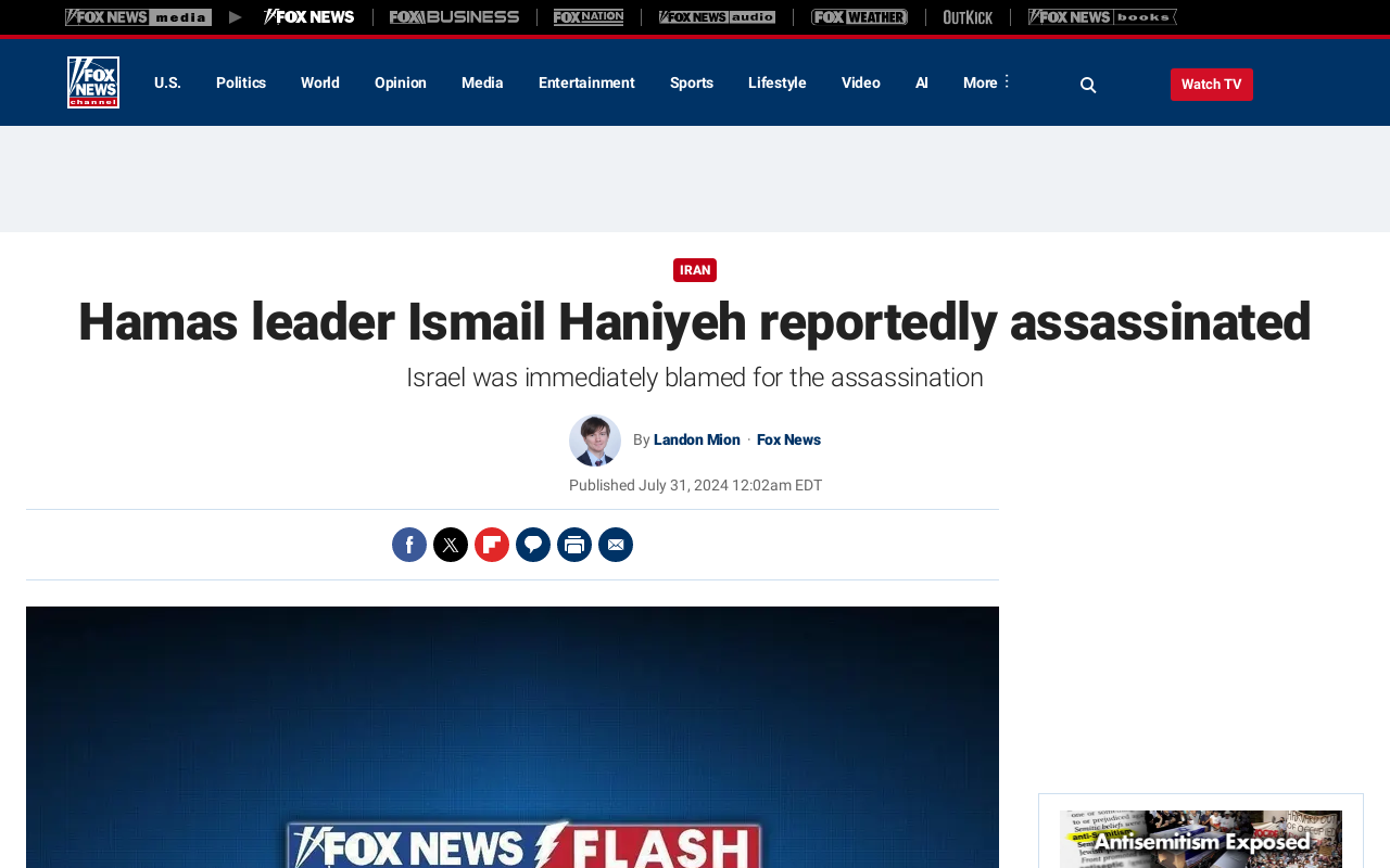 Screenshot of foxnews.com page.