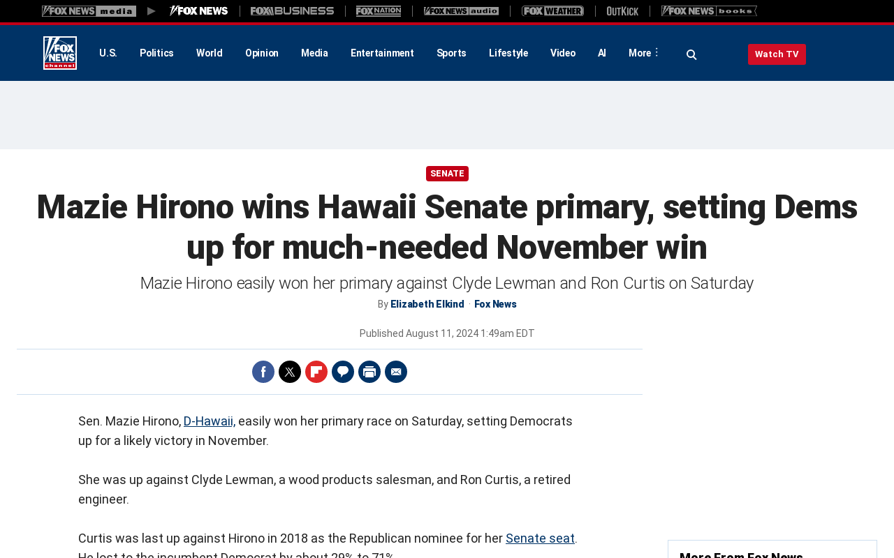 Screenshot of foxnews.com page.