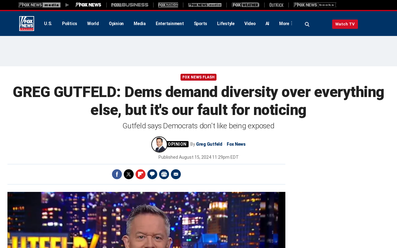 Screenshot of foxnews.com page.