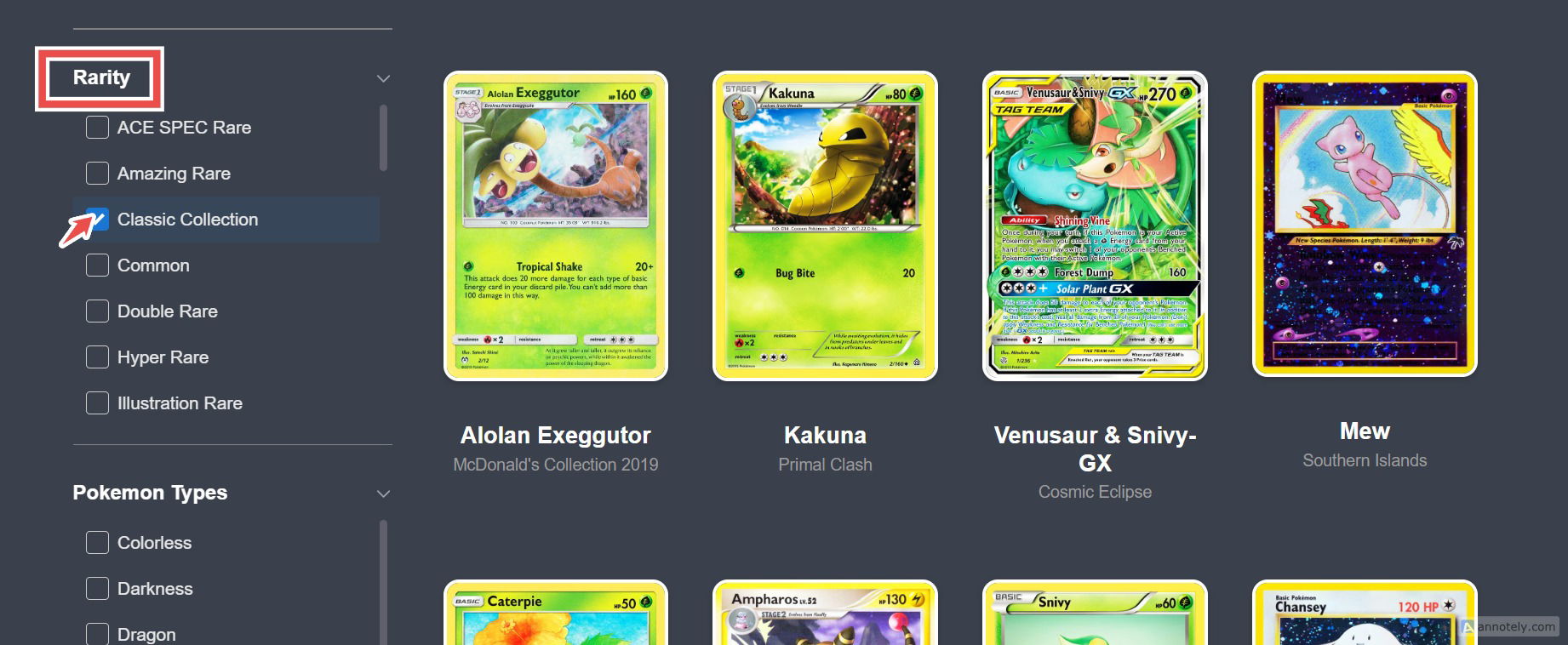 filter-rarity.jpg
