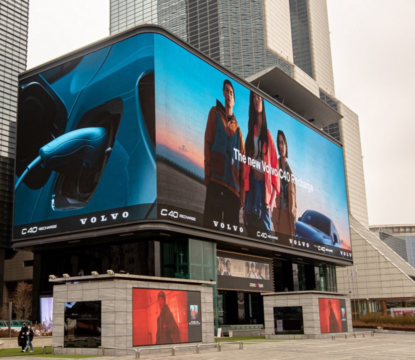 코엑스 케이팝스퀘어 전광판