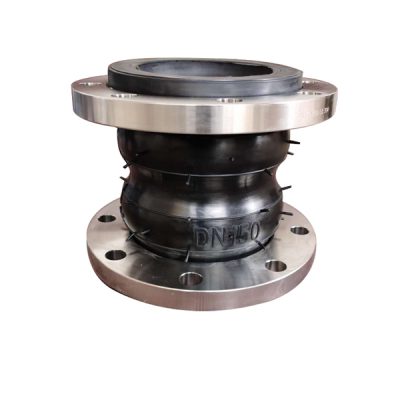 expansionjoint