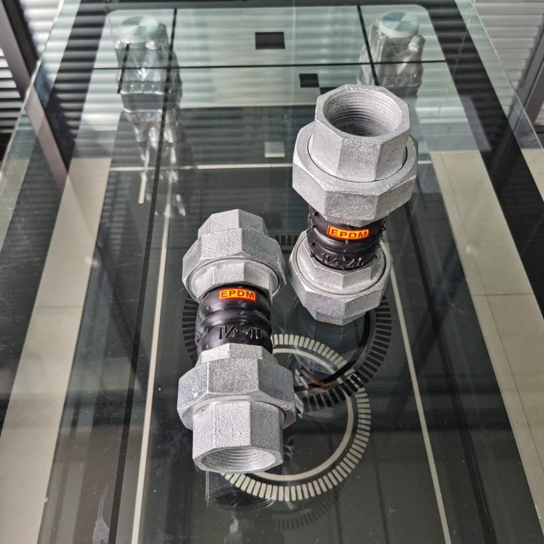 thread-rubber-joint