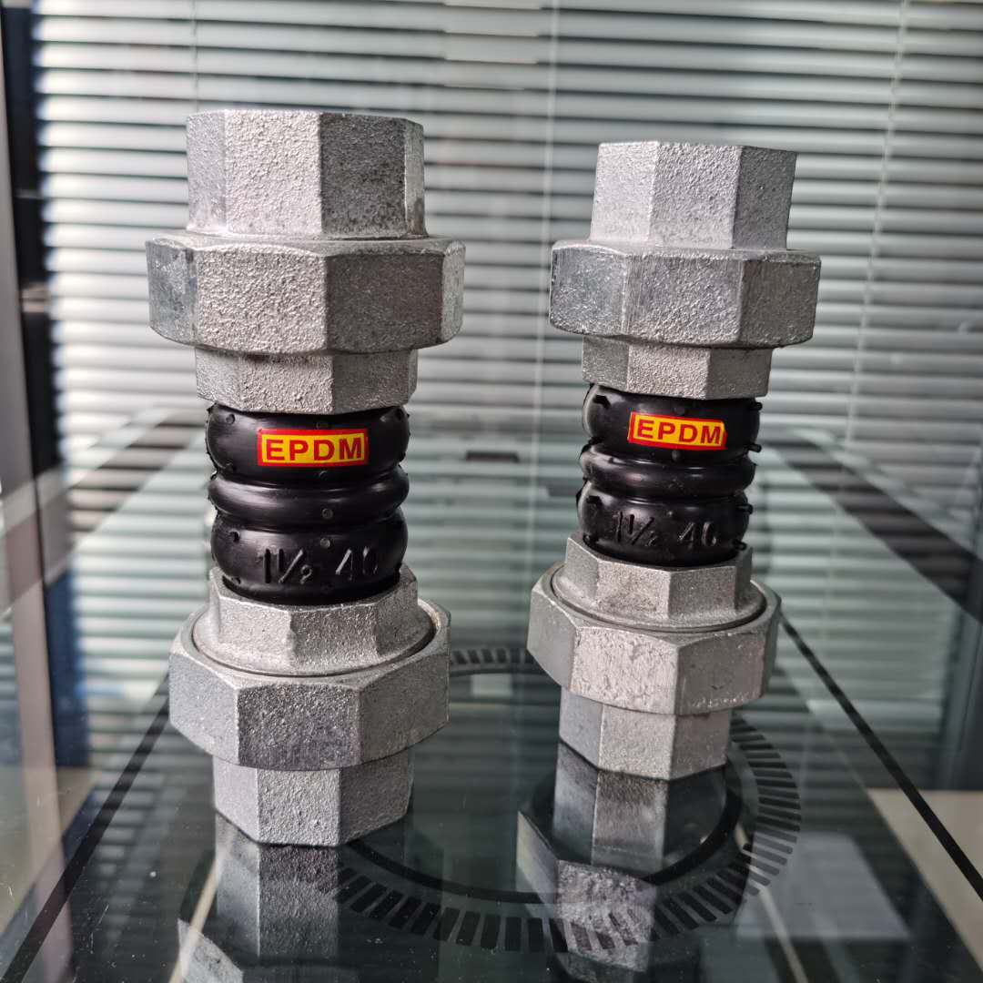 thread-rubber-joint