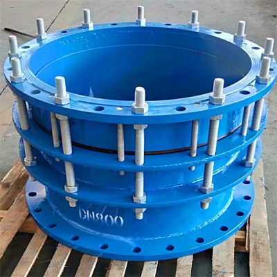 CC2F double flange dismantling joint