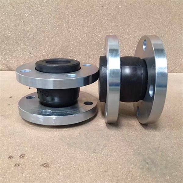 rubberjoint