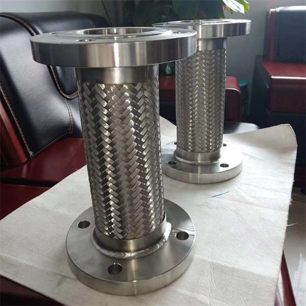 flanged-hose