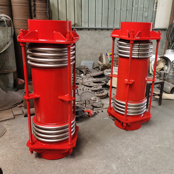 bellows