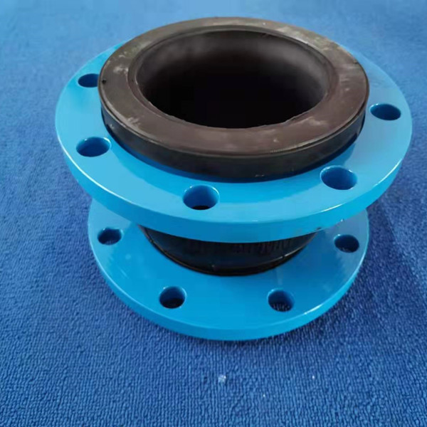 rubberflexiblejoint