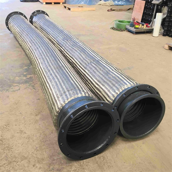 metalhose