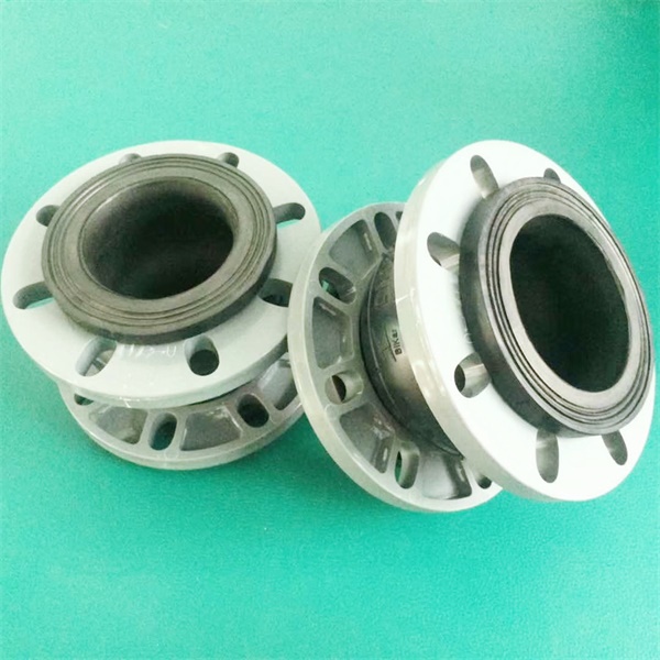 upvcrubberjoint