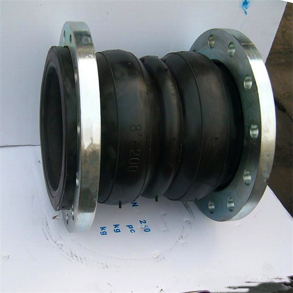 rubberpumpconnector