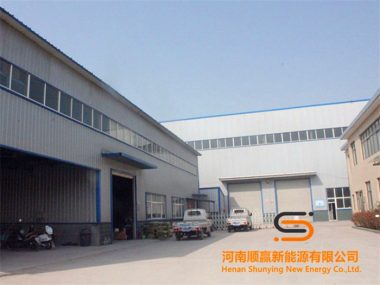 factory