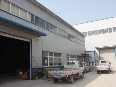 factory