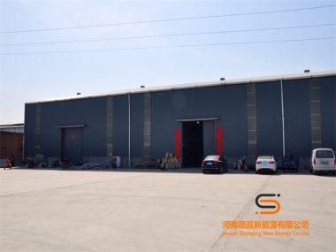 factory