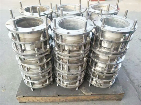 couplings