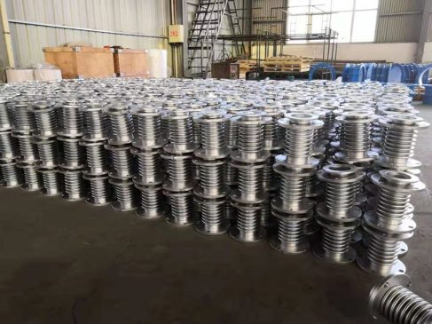 metal-bellows