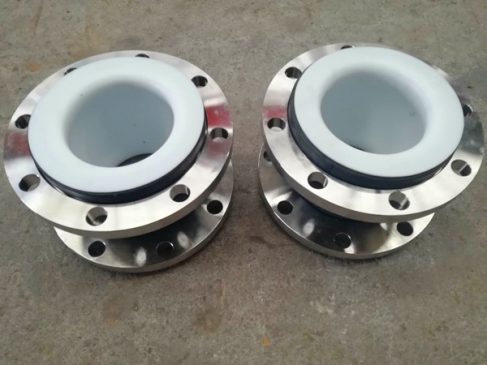 rubber joint