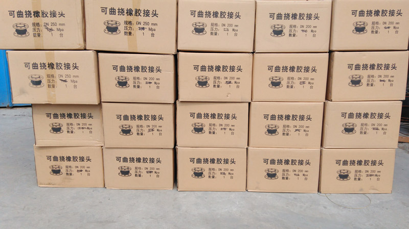rubber-joints-7