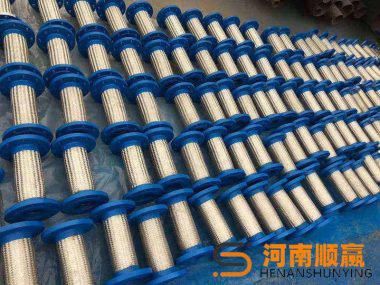 hose1