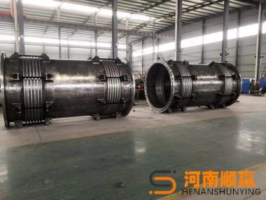 factory