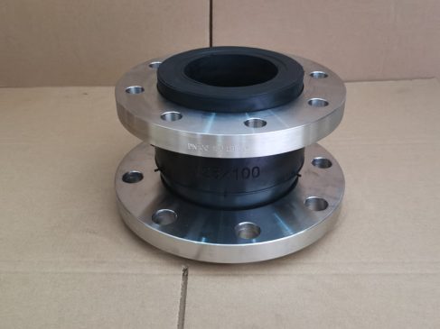 rubber joint