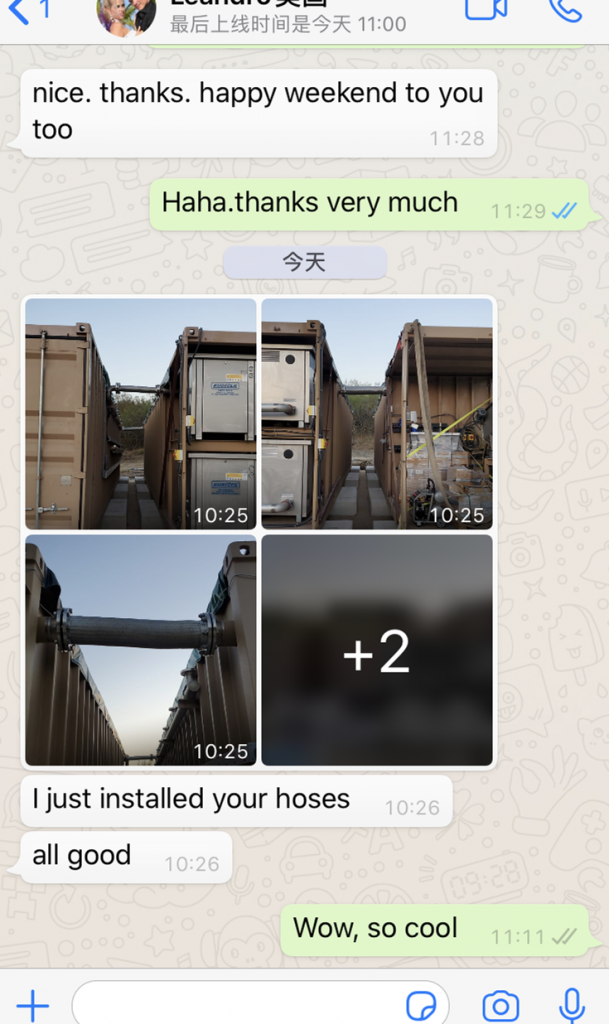 微信图片_20201026133629