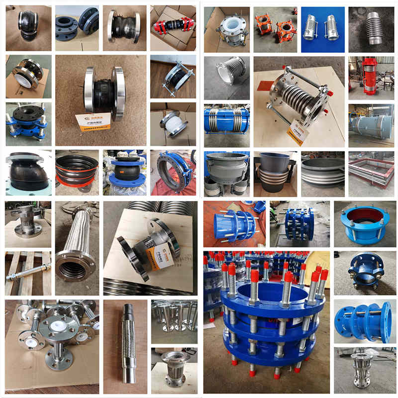 rubber-joint