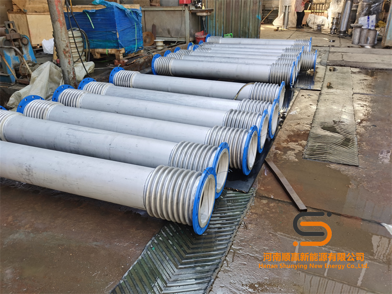 Universal Expansion Joint