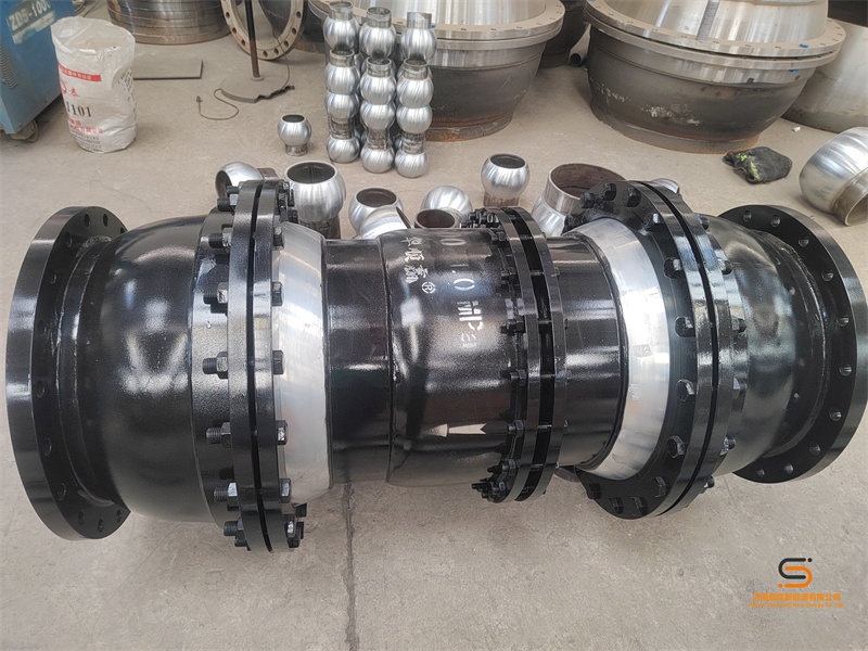 flexible ball joint