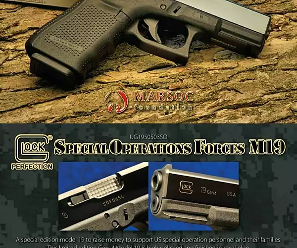 GLOCK Glock Special Ops Model 19 ( 1 of 1000) TALO special edition pistols